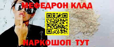 шишки Старая Купавна