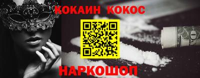 соль ск Среднеуральск