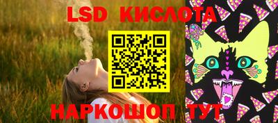 соль ск Среднеуральск