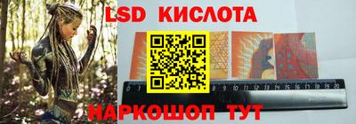 шишки Старая Купавна