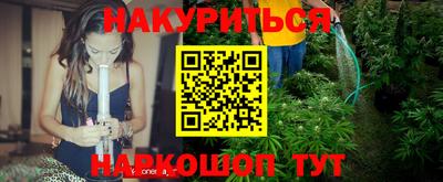 соль ск Среднеуральск