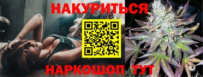 соль ск Среднеуральск