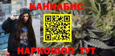 соль ск Среднеуральск