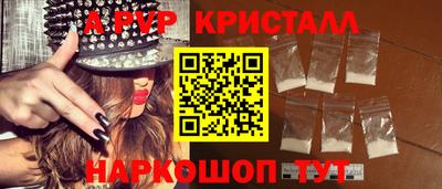 соль ск Среднеуральск