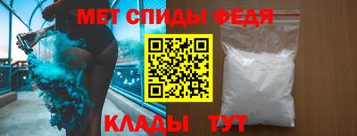 соль ск Среднеуральск