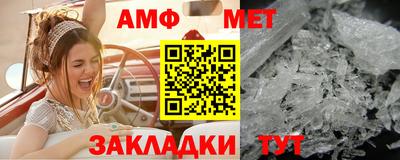 соль ск Среднеуральск