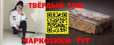 соль ск Среднеуральск