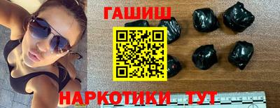 соль ск Среднеуральск