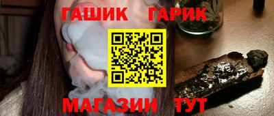 соль ск Среднеуральск