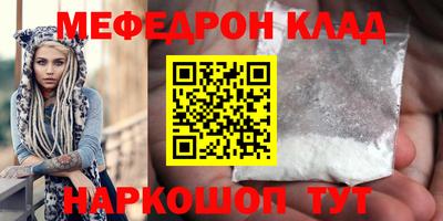 шишки Старая Купавна